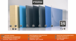 Бассейн 10,82х4,08х1,3-1,84м. Ксабия Pool Cover композитный, фото 7 Бассейн 10,82х4,08х1,3-1,84м. Ксабия Pool Cover композитный, фото 7