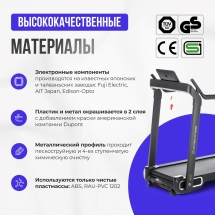 Беговая дорожка домашняя OXYGEN FITNESS X-CONCEPT SPORT Беговая дорожка домашняя OXYGEN FITNESS X-CONCEPT SPORT