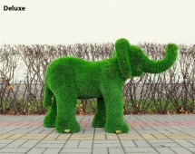 Топиари слон Патрик, средний - газон Deluxe Топиари слон Патрик, средний - газон Deluxe