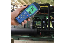 Детектор аммиака МЕГЕОН 08085 Детектор аммиака МЕГЕОН 08085