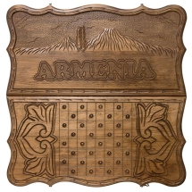 Нарды резные &quot;Армения&quot;, Petrosyan