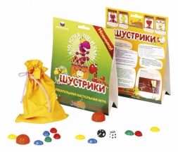 Шустрики