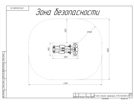 ZV-040 Эллиптический тренажер, фото 3