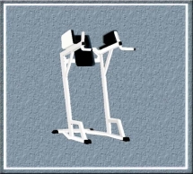 Стойка для пресса с упором на руки В-013 Стойка для пресса с упором на руки В-013