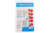 Противопожарный набор HOME BONTEL 4627090910659