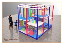 Игровой лабиринт Немо 3
