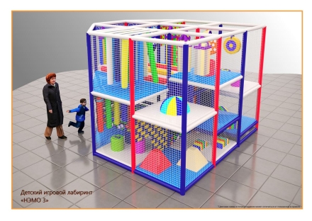 Игровой лабиринт Немо 3, фото 4