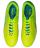 Бутсы футбольные Rapido JSH1001, лимонный