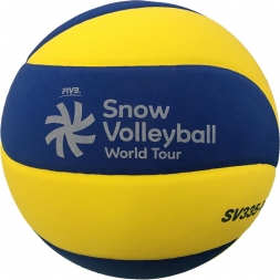 Мяч для вол. на снегу &quot;MIKASA SV335-V8&quot;, р.5, FIVB Appr, синт.пена ТПЕ, клееный, бут.кам, жел-син, фото 3