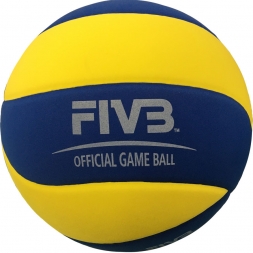 Мяч для вол. на снегу &quot;MIKASA SV335-V8&quot;, р.5, FIVB Appr, синт.пена ТПЕ, клееный, бут.кам, жел-син, фото 1