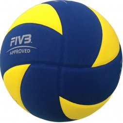 Мяч для вол. на снегу &quot;MIKASA SV335-V8&quot;, р.5, FIVB Appr, синт.пена ТПЕ, клееный, бут.кам, жел-син, фото 4