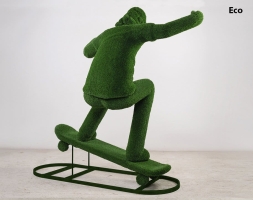 Топиари Скейтер - газон Eco, фото 2