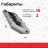 Моторная лодка ПВХ DRAGON (Драгон) 3200 Sport СКК слань-книжка киль