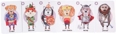 Пес Попутал, фото 3