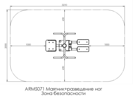 Маятник + разведение ног ARMS071, фото 3