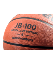 Мяч баскетбольный JB-100 №6