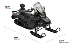Снегоход BRP Ski-Doo Expedition LE 20″ 900 Ace (2023), фото 2
