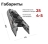 Моторная лодка ПВХ DRAGON (Драгон) 380 MAX НДНД серая