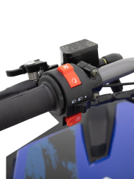 Квадроцикл SHARMAX Cross 200 (2024), фото 17