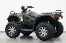 Квадроцикл ARMADA ATV 700L Квадроцикл ARMADA ATV 700L