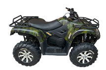 Квадроцикл ARMADA ATV 700L Квадроцикл ARMADA ATV 700L