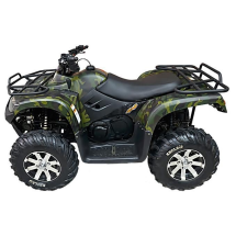 Квадроцикл ARMADA ATV 700L Квадроцикл ARMADA ATV 700L