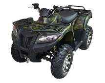 Квадроцикл ARMADA ATV 700L Квадроцикл ARMADA ATV 700L