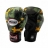 Перчатки боксерские Twins FBGV-Army-Y