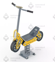 Качалка «Самокат»