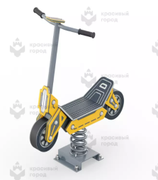 Качалка «Самокат»