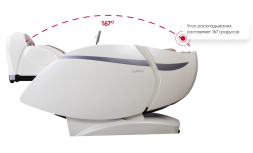 Массажное кресло с искусственным интеллектом Skyliner 3, бежевое, фото 14