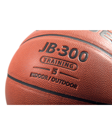Мяч баскетбольный JB-300 №5, фото 4