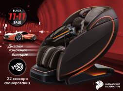 Массажное кресло OTO CENTURION PRO LIGHT CN-01 Коричневый без очков , фото 10