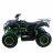 Квадроцикл MOTAX ATV Grizlik 200