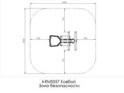 Ковбой ARMS057, фото 3