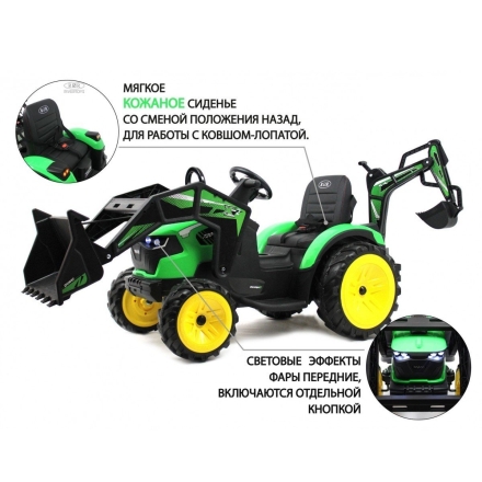 Электромобиль экскаватор-погрузчик A777MP зеленый, фото 16