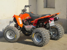 Квадроцикл ARMADA ATV 200L-1 Квадроцикл ARMADA ATV 200L-1