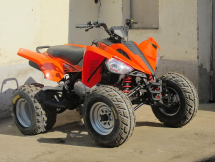 Квадроцикл ARMADA ATV 200L-1 Квадроцикл ARMADA ATV 200L-1
