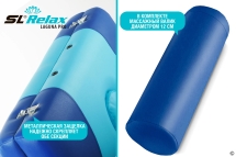 Массажный стол Laguna Pro Массажный стол Laguna Pro