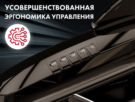 Массажное кресло Fujimo TON PRO LIGHT F888 Шоколад, фото 17