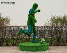 Топиари Футболист, h=240 см - газон Eco Топиари Футболист, h=240 см - газон Eco