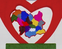 Топиари стела Любимый край, h=400 см - газон Eco Топиари стела Любимый край, h=400 см - газон Eco