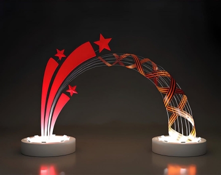 Световая арка к 9 мая #1, фото 1