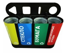 Урна для раздельного сбора мусора ВторСырье 1 (без наклеек) Урна для раздельного сбора мусора ВторСырье 1 (без наклеек)