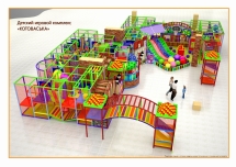 Игровой лабиринт Парк Котоваська
