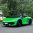 Электромобиль Lamborghini Aventador SVJ 24V зеленый