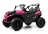 Детский электромобиль K777KK LUX 4WD  