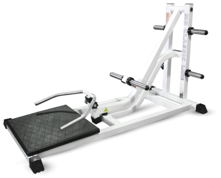 Т-образная тяга Barbell МВ 4.26 (свободные веса) белый, фото 1