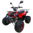 Квадроцикл MOTAX ATV Grizlik Lux 125сс