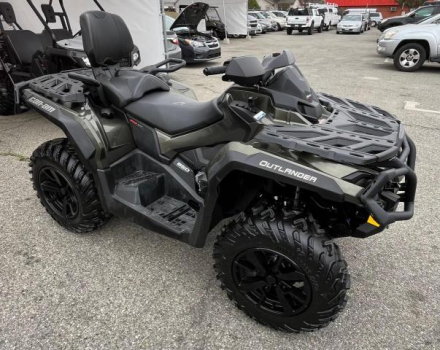 Квадроцикл BRP Can-Am Outlander Max XT 650 (2021) (ПСМ), фото 4